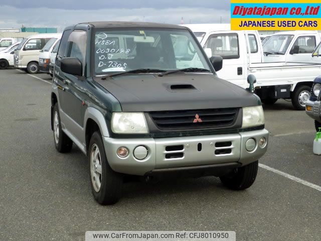 mitsubishi pajero-mini 1999 No.14345 image 2