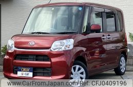 daihatsu tanto 2017 -DAIHATSU--Tanto DBA-LA600S--LA600S-0553443---DAIHATSU--Tanto DBA-LA600S--LA600S-0553443-