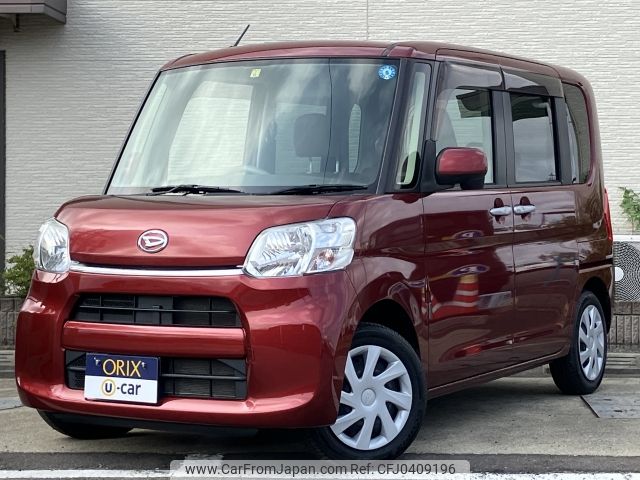 daihatsu tanto 2017 -DAIHATSU--Tanto DBA-LA600S--LA600S-0553443---DAIHATSU--Tanto DBA-LA600S--LA600S-0553443- image 1