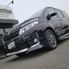 toyota voxy 2016 -TOYOTA--Voxy DBA-ZRR85W--ZRR85-0054399---TOYOTA--Voxy DBA-ZRR85W--ZRR85-0054399- image 3