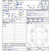 daihatsu atrai 2024 -DAIHATSU 【滋賀 480ﾅ6177】--Atrai Van S710V--0075718---DAIHATSU 【滋賀 480ﾅ6177】--Atrai Van S710V--0075718- image 3