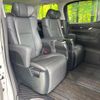 toyota alphard 2023 CFJ1582498 image 9