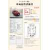 toyota corolla-sport 2019 -TOYOTA--Corolla Sport 3BA-NRE210H--NRE210-1006635---TOYOTA--Corolla Sport 3BA-NRE210H--NRE210-1006635- image 10