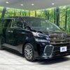 toyota vellfire 2017 -TOYOTA--Vellfire DBA-AGH30W--AGH30-0118681---TOYOTA--Vellfire DBA-AGH30W--AGH30-0118681- image 18