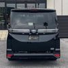 toyota voxy 2024 -TOYOTA 【名変中 】--Voxy ZWR90W--0203684---TOYOTA 【名変中 】--Voxy ZWR90W--0203684- image 25