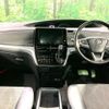 toyota estima 2017 CFJ1660243 image 2