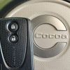daihatsu mira-cocoa 2013 -DAIHATSU--Mira Cocoa DBA-L675S--L675S-0131997---DAIHATSU--Mira Cocoa DBA-L675S--L675S-0131997- image 4