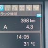 mitsubishi-fuso super-great 2025 -MITSUBISHI--Super Great 2PG-FV80VZ--FV80VZ-500035---MITSUBISHI--Super Great 2PG-FV80VZ--FV80VZ-500035- image 21