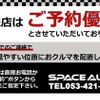 toyota supra 1988 GOO_JP_700060008130230618003 image 3