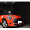 mini mini-others 2020 CFJ1657720 image 1