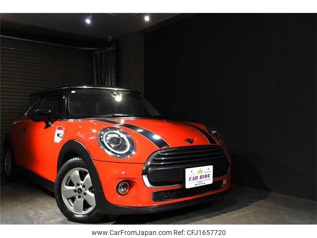 mini mini-others 2020 CFJ1657720 image 1