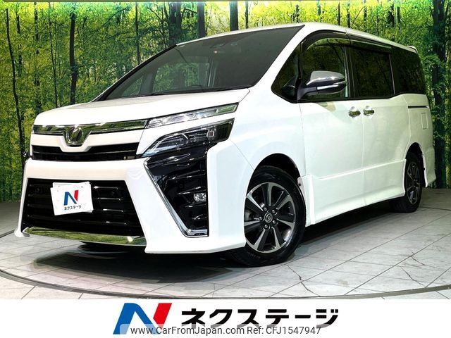 toyota voxy 2019 CFJ1547947 image 1