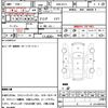 nissan bluebird-sylphy 2008 CFJ1746190 image 21