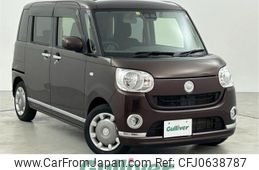 daihatsu move-canbus 2020 -DAIHATSU--Move Canbus 5BA-LA800S--LA800S-0210422---DAIHATSU--Move Canbus 5BA-LA800S--LA800S-0210422-