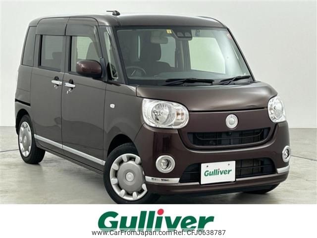 daihatsu move-canbus 2020 -DAIHATSU--Move Canbus 5BA-LA800S--LA800S-0210422---DAIHATSU--Move Canbus 5BA-LA800S--LA800S-0210422- image 1