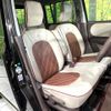 suzuki alto-lapin-chocolat 2014 CFJ1706541 image 8