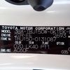 toyota land-cruiser-prado 2021 25520715 image 50