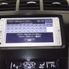 toyota prius-α 2014 -TOYOTA--Prius α ZVW41W-0005143---TOYOTA--Prius α ZVW41W-0005143- image 7
