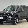 jeep compass 2020 -CHRYSLER--Jeep Compass ABA-M624--MCANJRCB7LFA57767---CHRYSLER--Jeep Compass ABA-M624--MCANJRCB7LFA57767- image 15