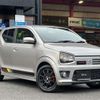 suzuki alto-works 2017 -SUZUKI 【浜松 582ｴ6137】--Alto Works DBA-HA36S--HA36S-892588---SUZUKI 【浜松 582ｴ6137】--Alto Works DBA-HA36S--HA36S-892588- image 25