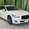 nissan skyline 2014 CFJ1244402 image 17