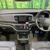 honda odyssey 2015 -HONDA--Odyssey DBA-RC1--RC1-1113172---HONDA--Odyssey DBA-RC1--RC1-1113172- image 2