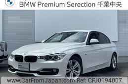 bmw 3-series 2014 -BMW--BMW 3 Series DBA-3B20--WBA3B16000NS49483---BMW--BMW 3 Series DBA-3B20--WBA3B16000NS49483-