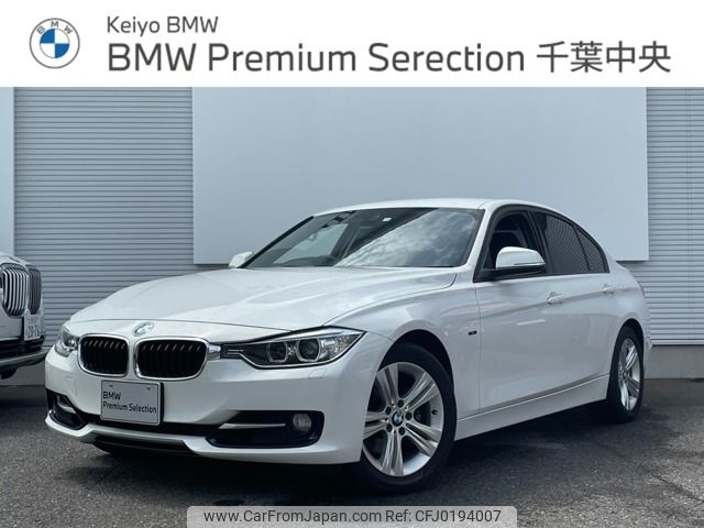 bmw 3-series 2014 -BMW--BMW 3 Series DBA-3B20--WBA3B16000NS49483---BMW--BMW 3 Series DBA-3B20--WBA3B16000NS49483- image 1