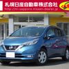 nissan note 2018 -NISSAN--Note DBA-NE12--NE12-212756---NISSAN--Note DBA-NE12--NE12-212756- image 1