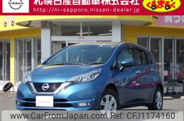 nissan note 2018 -NISSAN--Note DBA-NE12--NE12-212756---NISSAN--Note DBA-NE12--NE12-212756-