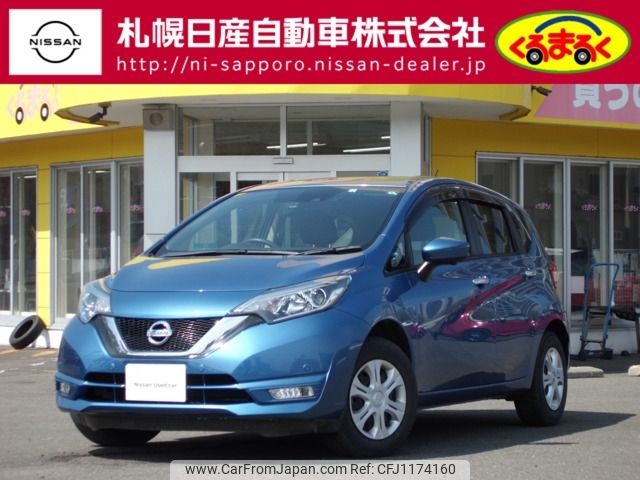 nissan note 2018 -NISSAN--Note DBA-NE12--NE12-212756---NISSAN--Note DBA-NE12--NE12-212756- image 1