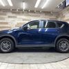 mazda cx-5 2017 quick_quick_LDA-KF2P_KF2P-119202 image 15