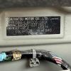 daihatsu tanto 2015 -DAIHATSU--Tanto DBA-LA600S--LA600S-0317861---DAIHATSU--Tanto DBA-LA600S--LA600S-0317861- image 31