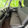 nissan dayz-roox 2014 CFJ1848212 image 6