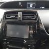 toyota prius 2017 CFJ1816175 image 11
