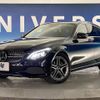 mercedes-benz c-class-station-wagon 2017 CFJ1607111 image 14