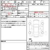 suzuki wagon-r 2022 quick_quick_5BA-MH85S_MH85S-137378 image 19
