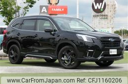 subaru forester 2022 -SUBARU--Forester 4BA-SK5--SK5-033400---SUBARU--Forester 4BA-SK5--SK5-033400-