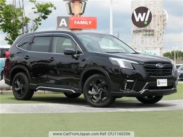 subaru forester 2022 -SUBARU--Forester 4BA-SK5--SK5-033400---SUBARU--Forester 4BA-SK5--SK5-033400- image 1