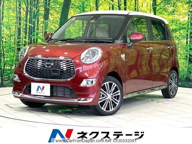 daihatsu cast 2016 -DAIHATSU--Cast DBA-LA250S--LA250S-0039775---DAIHATSU--Cast DBA-LA250S--LA250S-0039775- image 1