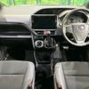 toyota noah 2021 -TOYOTA--Noah 3BA-ZRR85W--ZRR85-0148016---TOYOTA--Noah 3BA-ZRR85W--ZRR85-0148016- image 3