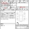 nissan x-trail 2015 quick_quick_NT32_NT32-040094 image 21