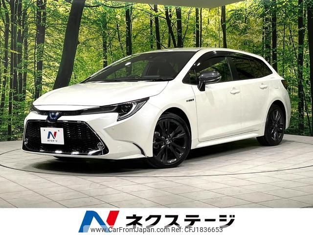 toyota corolla-touring-wagon 2020 CFJ1836653 image 1