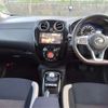 nissan note 2017 -NISSAN 【石川 501】--Note DAA-HE12--HE12-122297---NISSAN 【石川 501】--Note DAA-HE12--HE12-122297- image 21