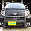 daihatsu move 2015 -DAIHATSU--Move DBA-LA150S--LA150S-0065277---DAIHATSU--Move DBA-LA150S--LA150S-0065277- image 2