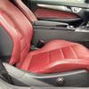 mercedes-benz c-class 2014 -MERCEDES-BENZ--Benz C Class DBA-204349--WDD2043492G266409---MERCEDES-BENZ--Benz C Class DBA-204349--WDD2043492G266409- image 4