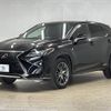 lexus rx 2017 CFJ1788376 image 15