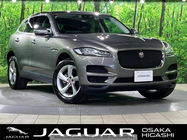 jaguar f-pace 2019 -JAGUAR--Jaguar F-Pace LDA-DC2NA--SADCA2AN8KA359257---JAGUAR--Jaguar F-Pace LDA-DC2NA--SADCA2AN8KA359257- image 1