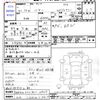 hummer hummer-others 2009 -OTHER IMPORTED 【山口 100ｾ1303】--Hummer ???--4H109127---OTHER IMPORTED 【山口 100ｾ1303】--Hummer ???--4H109127- image 3