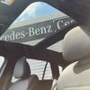 mercedes-benz c-class-station-wagon 2022 -MERCEDES-BENZ--Benz C Class Wagon 3CA-206204C--W1K2062042F050326---MERCEDES-BENZ--Benz C Class Wagon 3CA-206204C--W1K2062042F050326- image 5